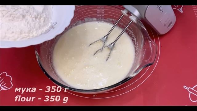 КОРОЛЕВСКИЙ ЯБЛОЧНЫЙ ТОРТ - ПИРОГ БЫСТРО ПРОСТО И ОЧЕНЬ ВКУСНО ПАЛЬЧИКИ ОБЛИЖЕШЬ APPLE CAKE RECIPE