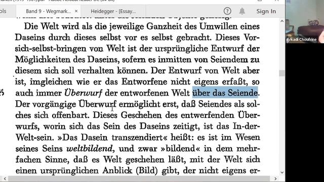 Читаем Хайдеггера, семинар 103 смотреть онлайн