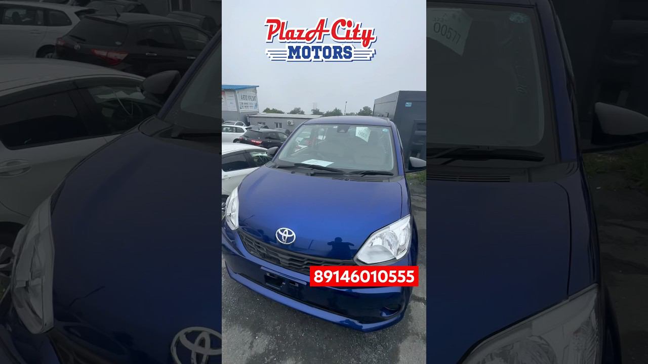 Обзор цен зелёныйугол 11 июля 2023 год Toyota Passo 2018 #аукционыяпонии #автозаказ #зеленыйугол#vdk