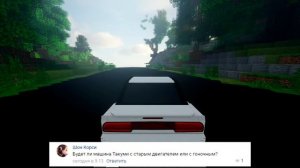 МАЙНКРАФТ ДРИФТ СЕРВЕР - ТОКИЙСКИЙ ДРИФТ В МАЙНКРАФТЕ (MINECRAFT DRIFT PHONK SERVER INITIAL D)