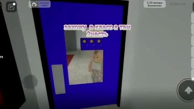 мой класс смотреть онлайн