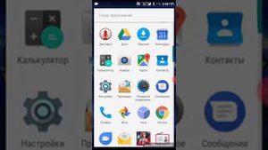 Как узнать скрытых друзей в вк ? Посмотрел скрытых друзей Николая Соболева