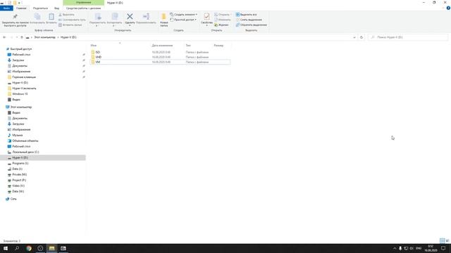 ТОП-30 ГОРЯЧИХ КЛАВИШ В WINDOWS