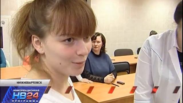 Массаж как учебная дисциплина