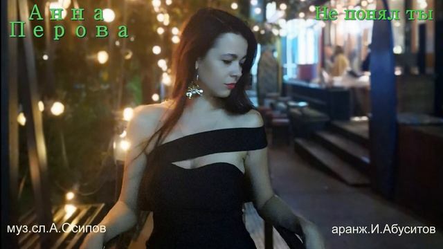 Лучше так, чем одиночество вдвоём смотреть онлайн