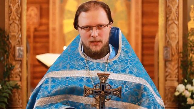 2019 12 04 Проповедь иерея Иоанна Корешкова на праздник Введения во храм Пресвятой Богородицы смотреть онлайн