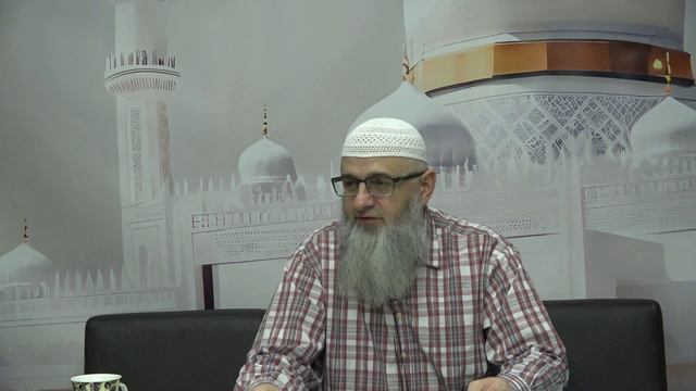 12.dio Komentar djela Mukaddimetur-risala - dr. Safet Kuduzović