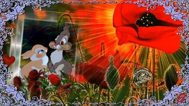 ВАЛЕРИЙ КАПРИЗОВ -Я ЖЕЛАЮ СЧАСТЬЯ ВАМ смотреть онлайн