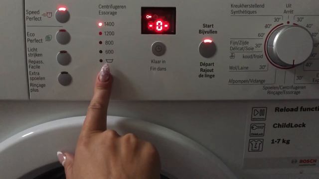 Bosch maxx 7 ошибка. Стиральная машина bosch maxx 6 коды ошибок без дисплея. Bosch maxx 7 varioperfect схема. Bosch maxx 7 ошибка. Стиральная машина bosch maxx 5 без дисплея.