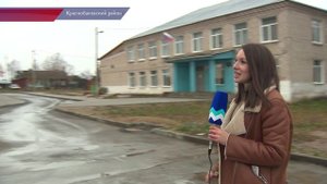 Открытие новой школы в поселке Ветлужский Краснобаковского района