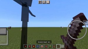 Мод на Doors в Minecraft!!!