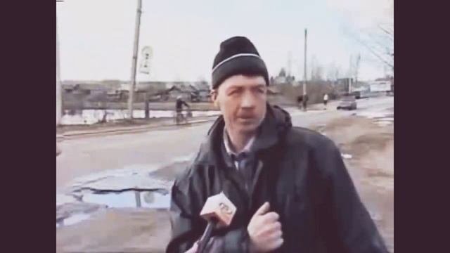 растерялся