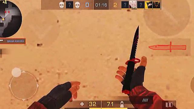 all girls are the same|standoff2 смотреть онлайн