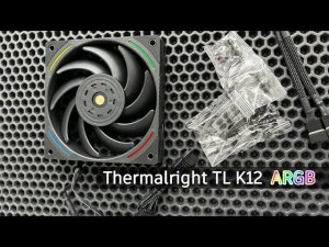 Корпусной Вентилятор Thermalright TL K12 ARGB Black 120мм