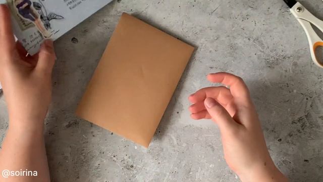 Входящая почта | Какие письма я получаю