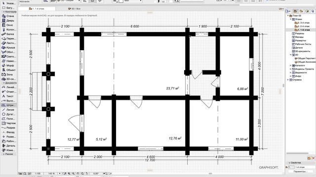 Рисуем план деревянного дома 7.2 х 12 м по проекту Палермо смотреть онлайн