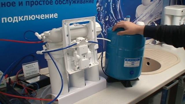 проверка клапана на классической системе осмо смотреть онлайн
