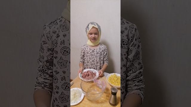 ТАТАРСКИЕ ЭЧПОЧМАКИ ОТ ЛЯЙСАН