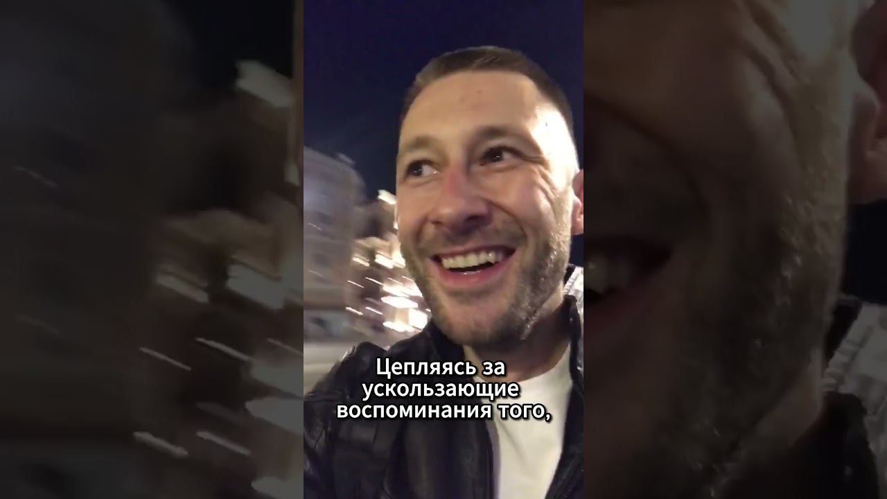 Воспоминания #саморазвитие #психология #юмор #открытоесердце