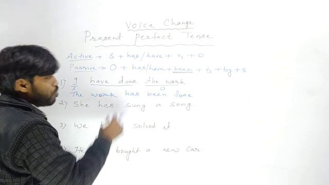 Active and Passive 🔥|| Based on Present Perfect Tense || Learn in Seconds || Active Passive Trick смотреть онлайн