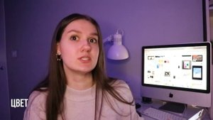 Вводный урок|Основы композиции в дизайне