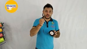 Надуваем [ ШОКолад ]  фольгированную звезду  Anagram