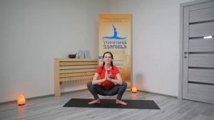 01. Техника выполнения Тадасана, Маласана, Уткатасана. Позы йоги для начинающих.