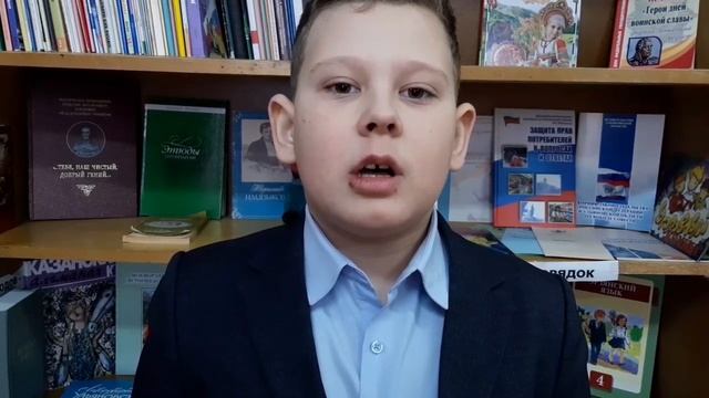 Бильбер Глеб поэзия победы, 12 школа