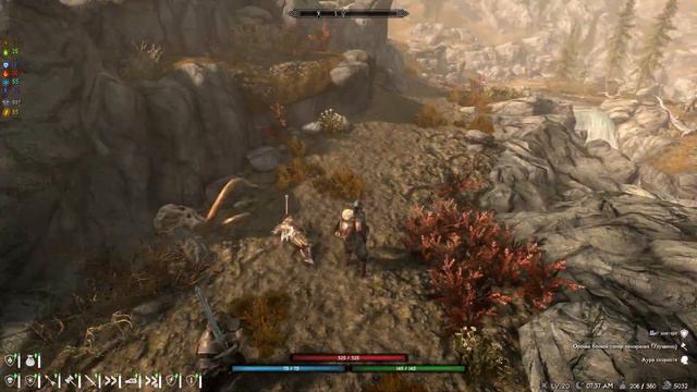 Skyrim RFaD SE X за воина #.5 Без смертей. Бандиты смотреть онлайн