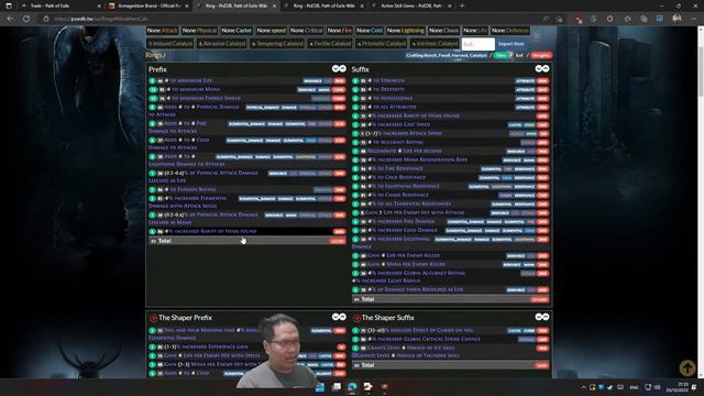 [PoE 3.19] EP47 - Brand Recall смотреть онлайн