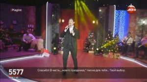 Азамат Биштов - Она вышла замуж за другого