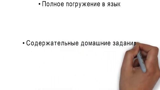 Открылся набор в Институт арабистики «Райхан» смотреть онлайн