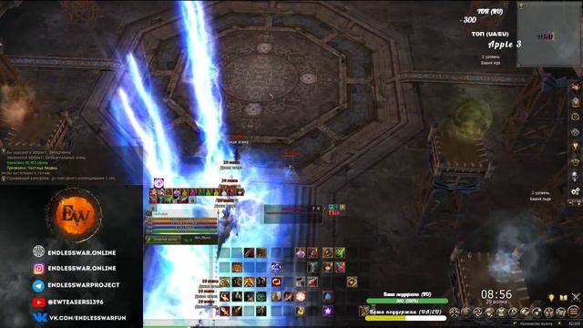 endlesswar Качаемся и ждем снятие КАПА. Новым розыгрыш уже скоро!!!