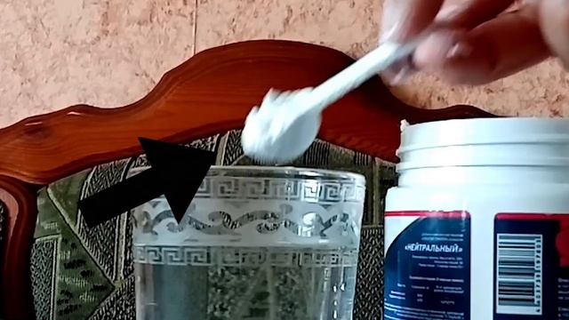 Креатин | Что это? | Как работает? смотреть онлайн