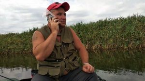 Катериновка