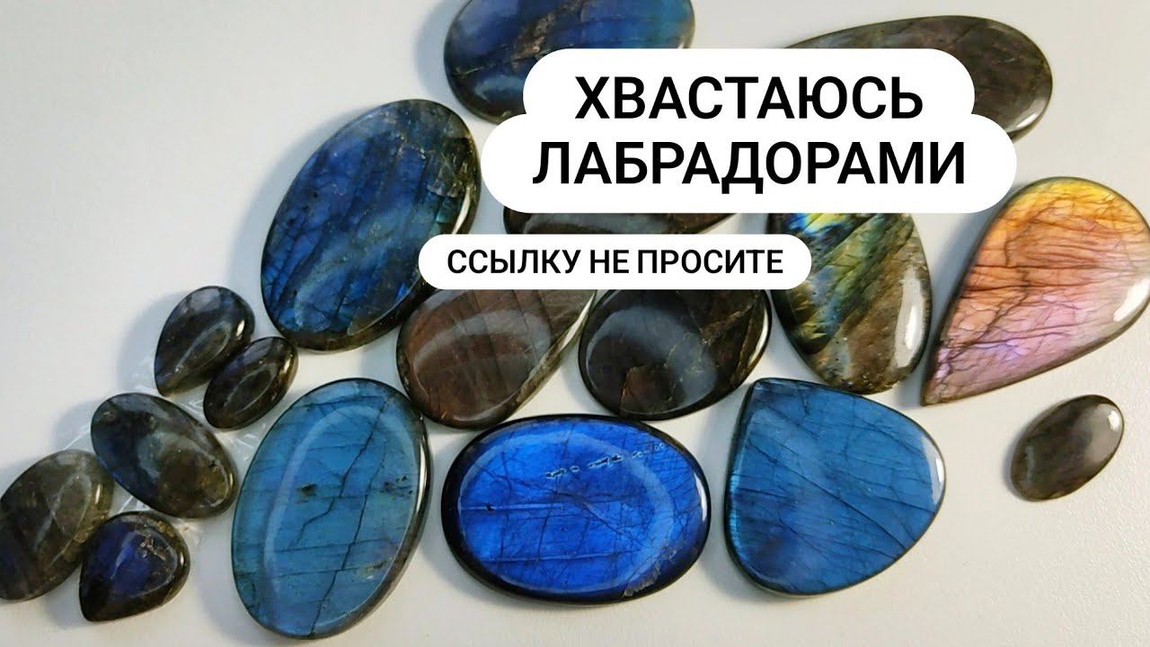 Видео для вдохновения мастеров и моих заказчиц. Выбирайте - кому что: кулон, серьги, бусы, брошь...