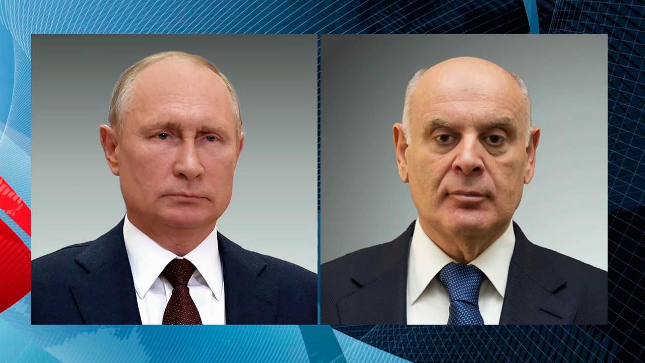 Владимир Путин провел телефонный разговор с президентам Абхазии Асланом Бжанией