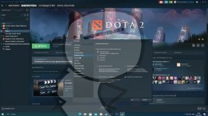 КАК СМЕНИТЬ ПАПКУ УСТАНОВКИ В STEAM