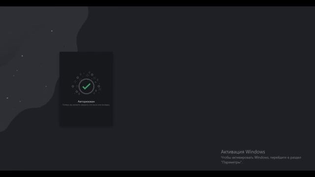 Как сделать своего бота для Discord?(Discord.js) | Установка. Часть №1