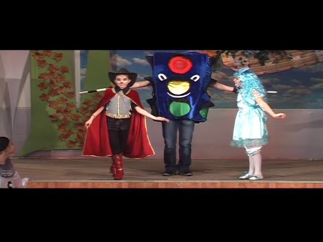 Иду по улице ПДД гимназия смотреть онлайн