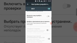 Как стать разработчиком на телефоне