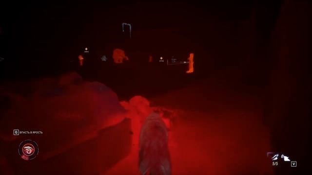 Werewolf The Apocalypse Earthblood ►ГЛАВА 18 ГДЕ НАЙТИ ПОСЛЕДНИЙ АЛТАРЬ ПАЧУА