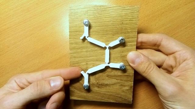 Механизм для передачи движения | Compliant mechanisms