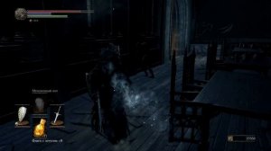 Dark Souls 3 Часть 27 Душа Пепла (Финал)