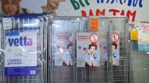 ПАПА КУПИ! Шопинг VLOG Галамарт Детский мир покупки для всей семьи