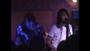 The Glue - For My Age