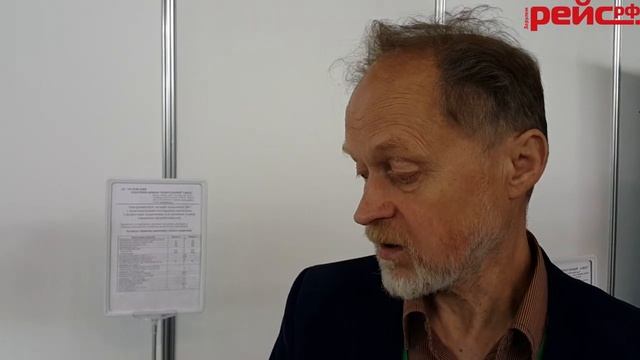Электродвигатель ДТА-160 с жидкостным охлаждением для электробусов