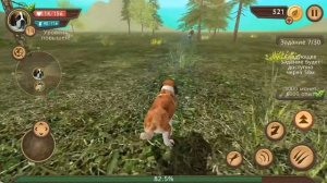 Dog Sim #5. Летсплей Симулятор собаки онлайн. Прохождение. Булат играет в игры