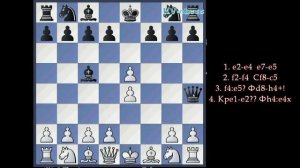 Шахматная нотация