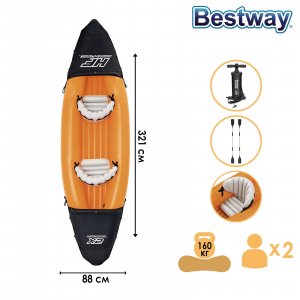 Байдарка надувная lite-rapid x2 kayak